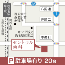 桑名市のセントラル歯科の地図